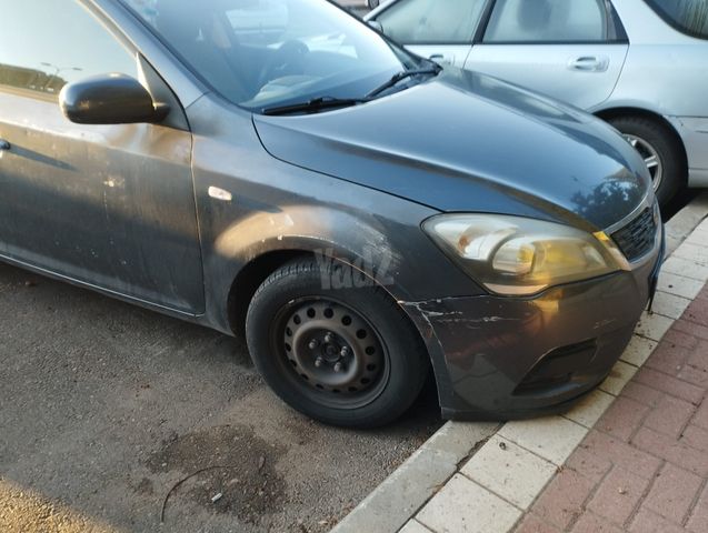 קיה סיד