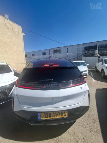 זיקר X