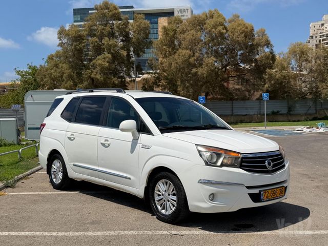 סאנגיונג רודיוס
