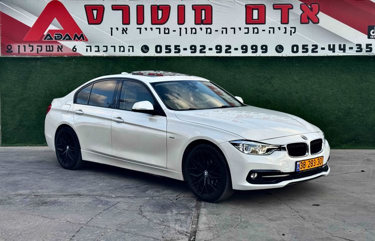 ב מ וו סדרה 3