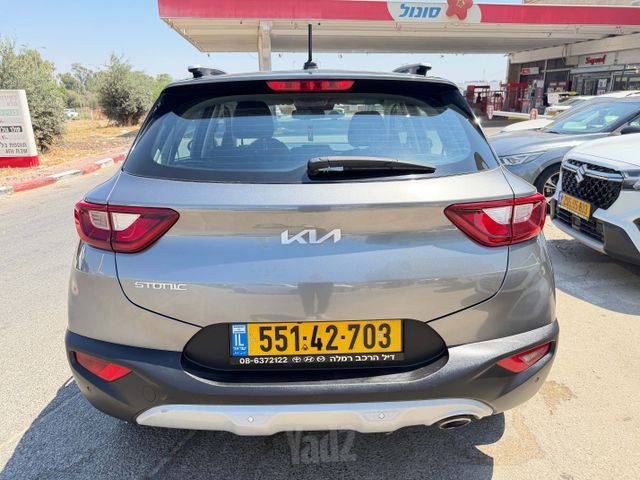 קיה סטוניק
