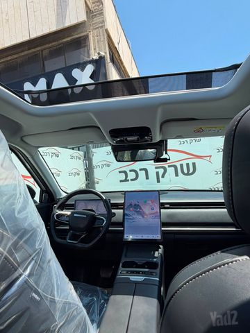 ג'אקו J7