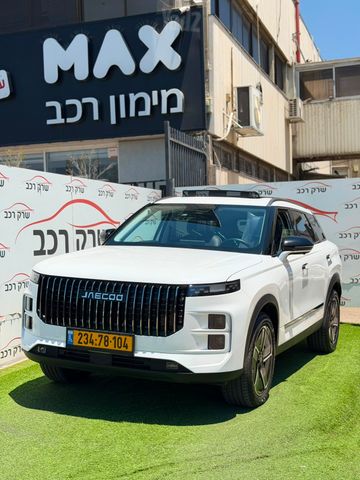 ג'אקו J7