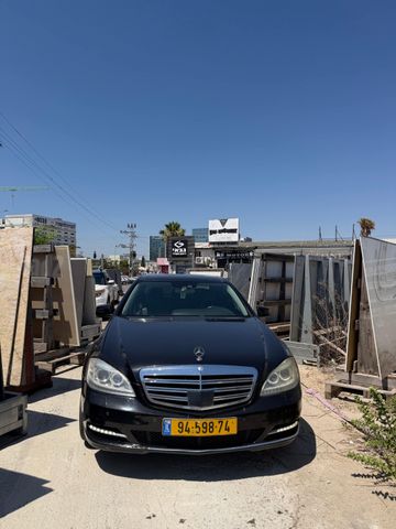 מרצדס-בנץ S-class