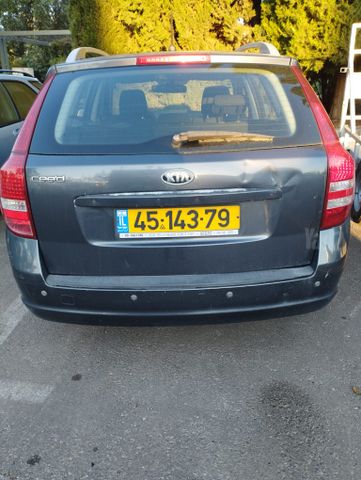 קיה סיד