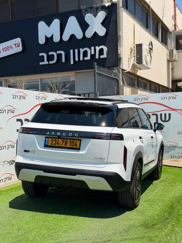 ג'אקו J7