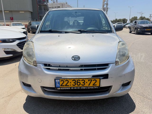 דייהטסו סיריון