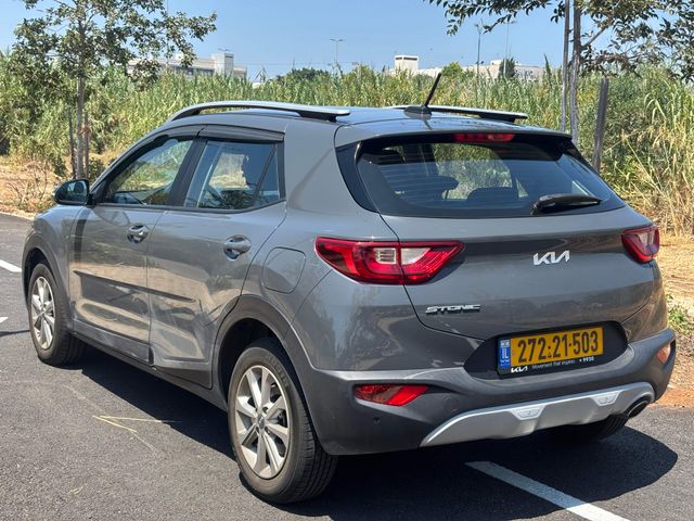 קיה סטוניק