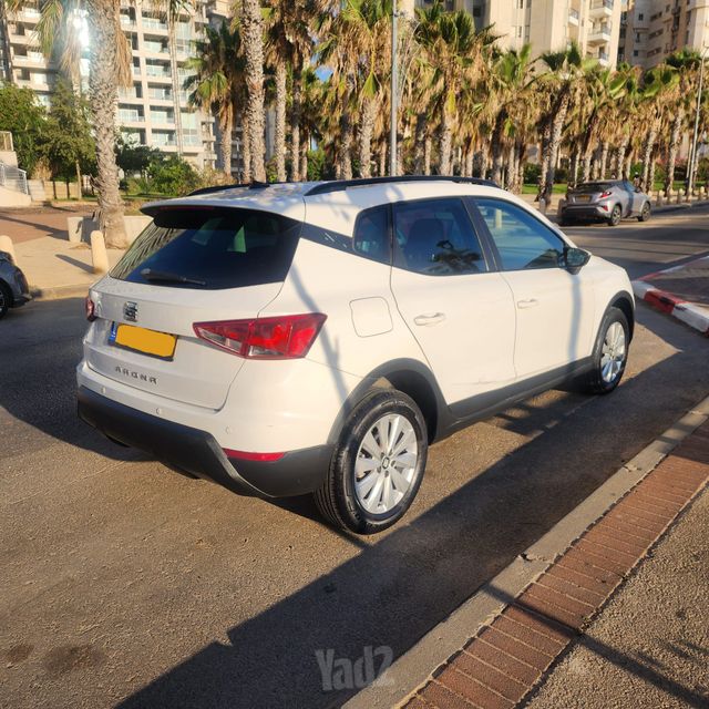 סיאט ארונה
