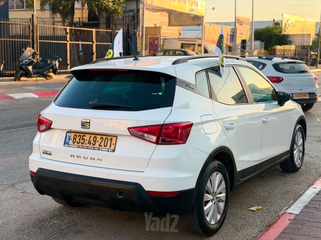 סיאט ארונה