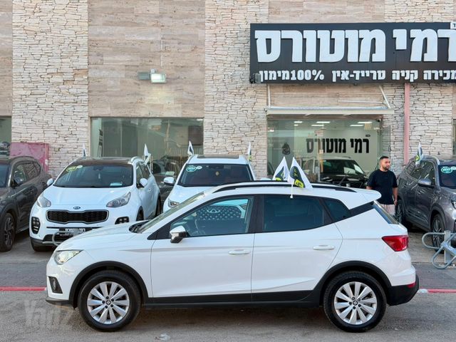 מודעת רכב סיאט ארונה 2