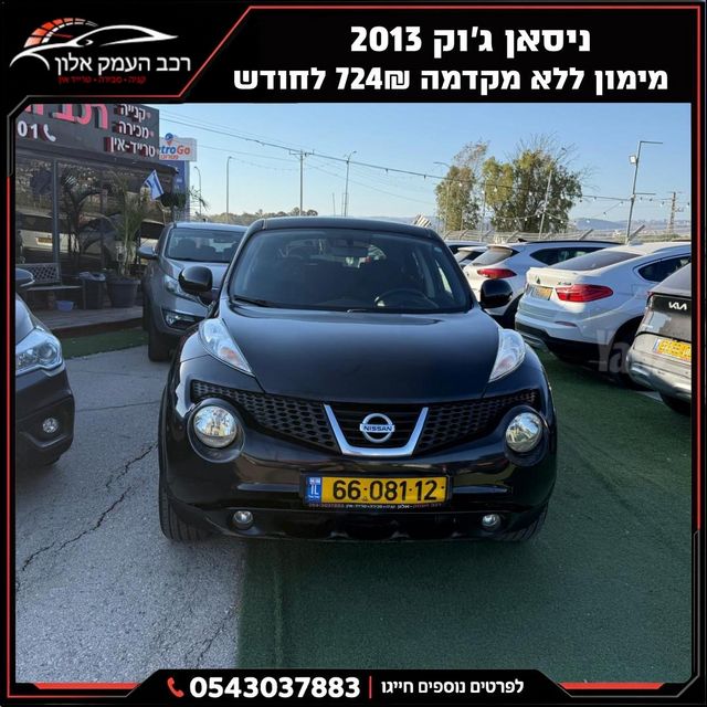 מודעת רכב ניסאן ג'וק