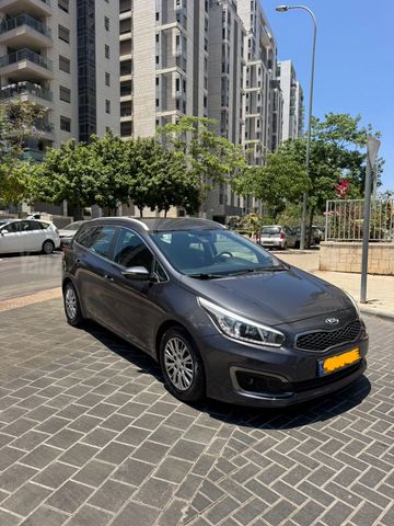 קיה סיד