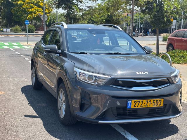 קיה סטוניק