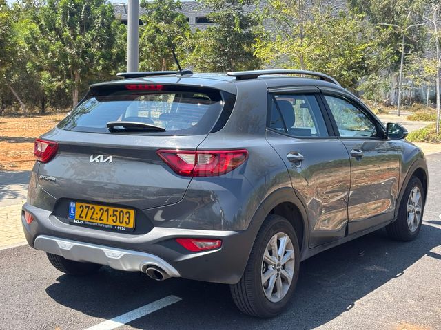 קיה סטוניק