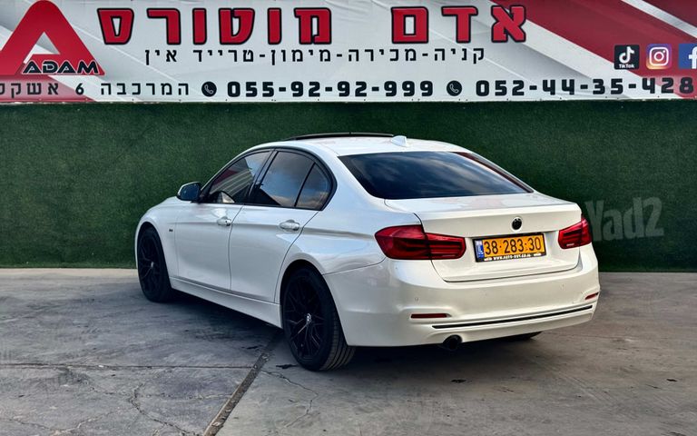 ב מ וו סדרה 3