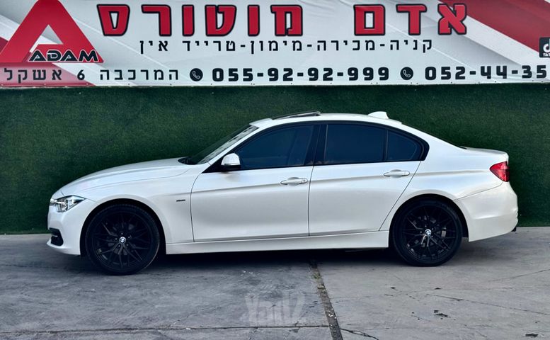 ב מ וו סדרה 3