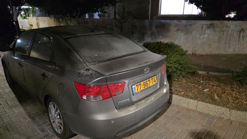 קיה פורטה