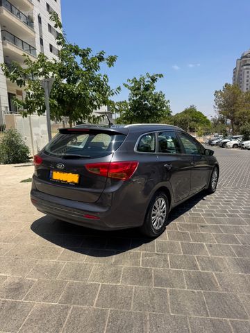קיה סיד