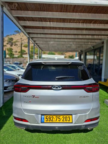 צ׳רי טיגו 7 פרו