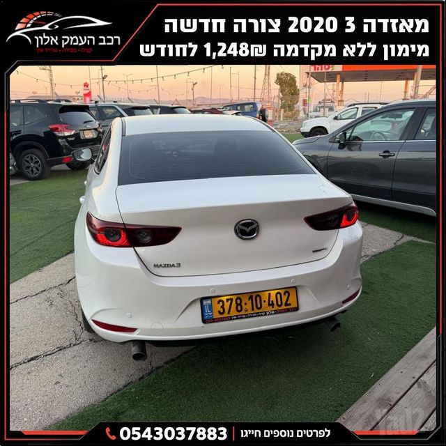 מודעת רכב מאזדה 3 1