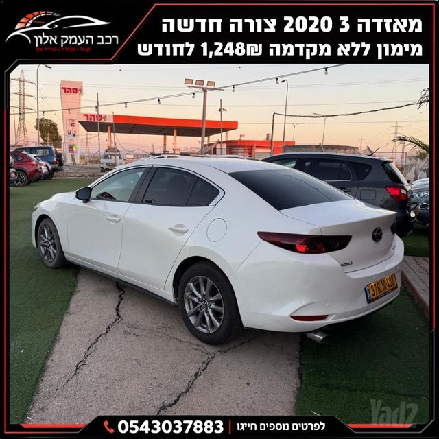 מאזדה 3