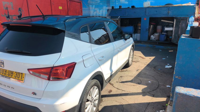 סיאט ארונה