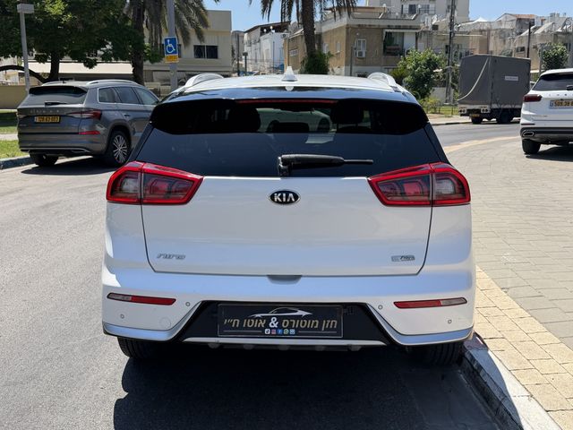 קיה נירו