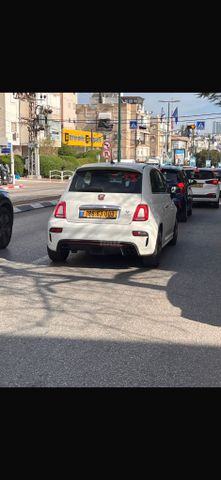 אבארט 500