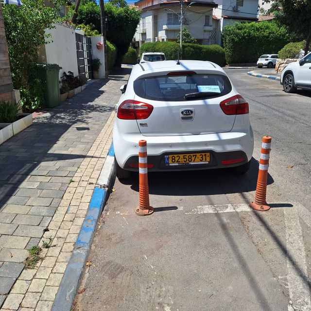 קיה ריו
