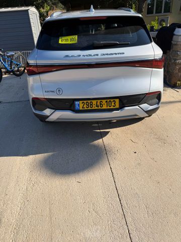 בי.ווי.די אטו 3