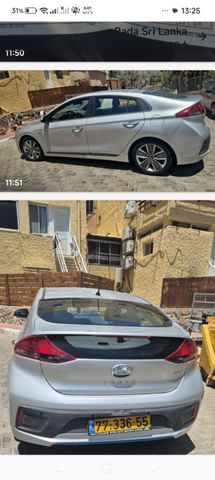 מודעת רכב יונדאי איוניק