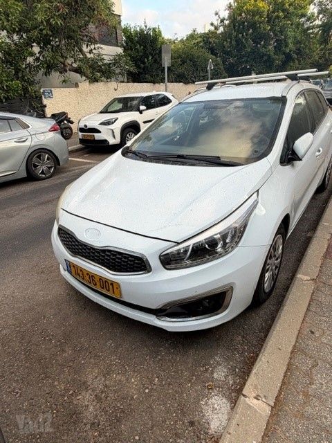 קיה סיד
