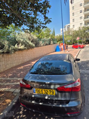 קיה פורטה