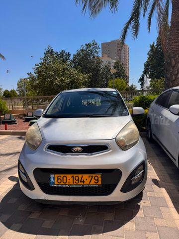 קיה פיקנטו