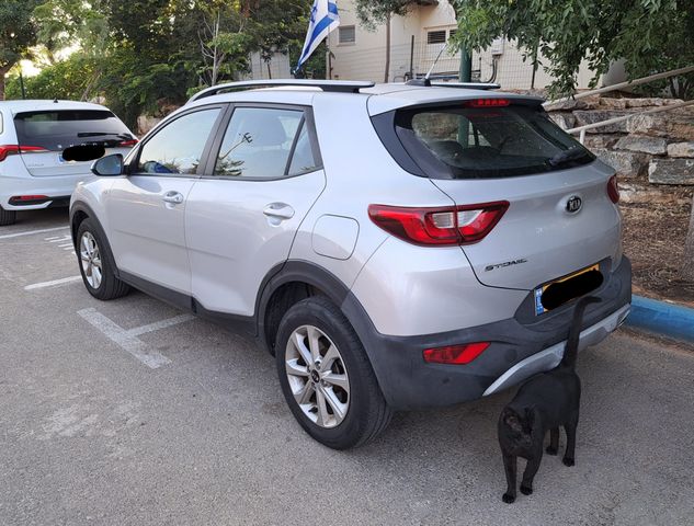 קיה סטוניק