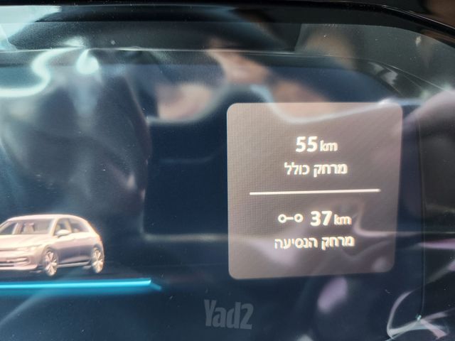 פולקסווגן גולף