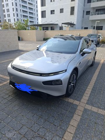 אקספנג P7