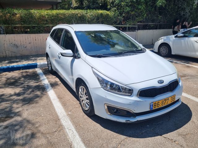 קיה סיד