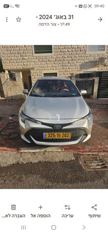 טויוטה קורולה