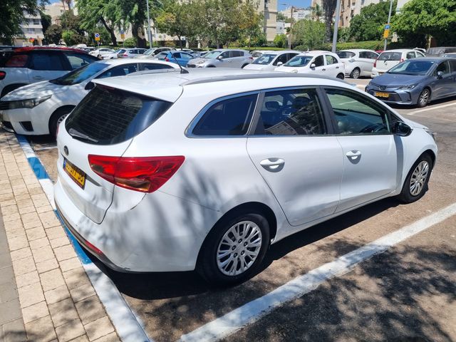 קיה סיד