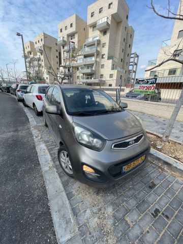 קיה פיקנטו