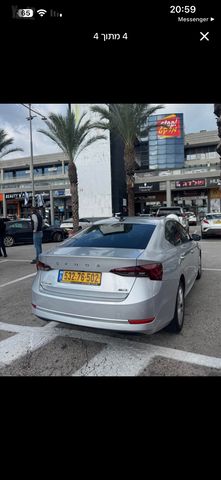 סקודה אוקטביה 
