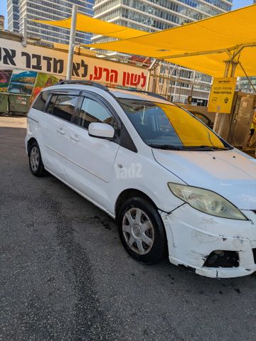 מאזדה 5