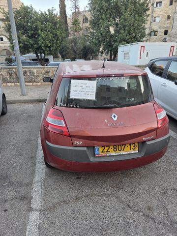 רנו מגאן