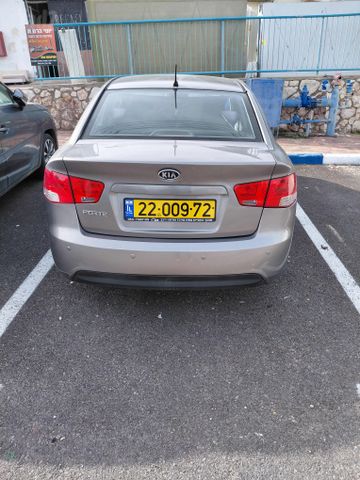 קיה פורטה