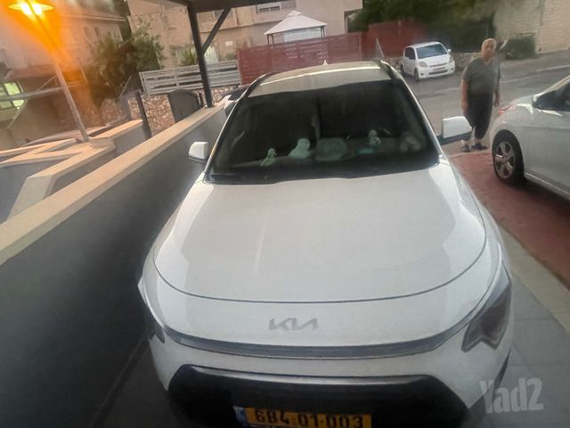 קיה נירו