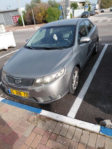 קיה פורטה