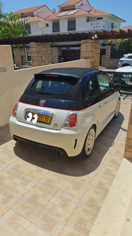 אבארט 500