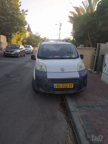 פיאט קובו